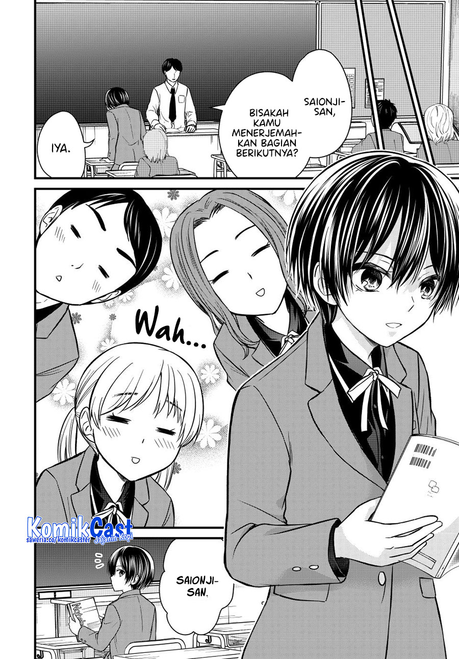 Ojou-sama no Shimobe chapter 141